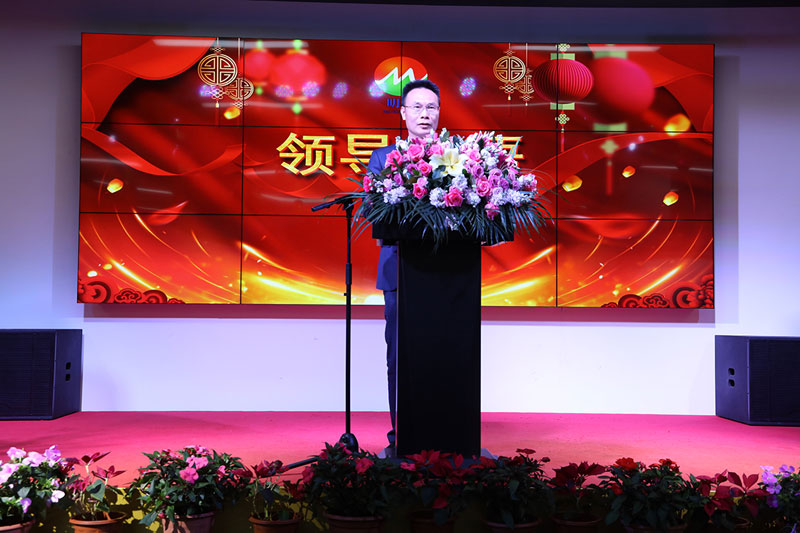 广州宅男视频下载总经理致词