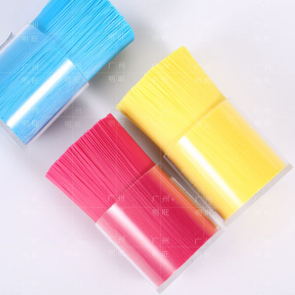 山东生产条宅男视频污版有哪几家