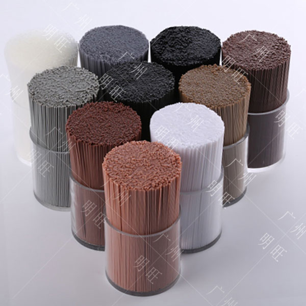 阻燃宅男黄色网站