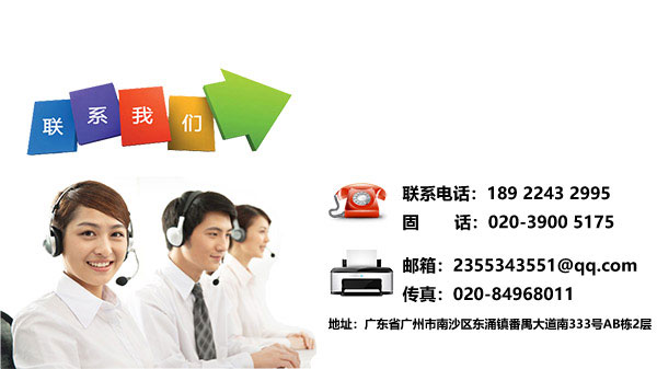 插刀座pp塑料丝 插刀座pp塑料丝