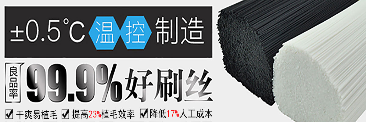 如何选购扫地机器人滚刷宅男黄色网站