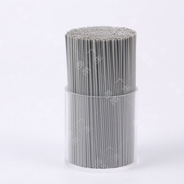 江门有哪些厂做宅男视频污版的