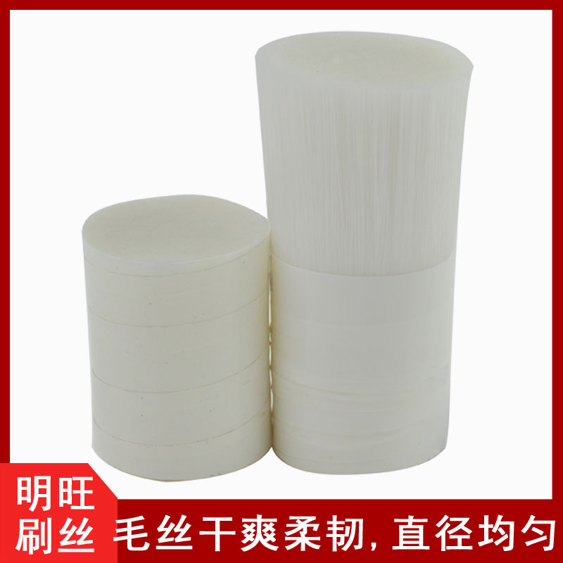 透明塑料丝 透明塑料丝