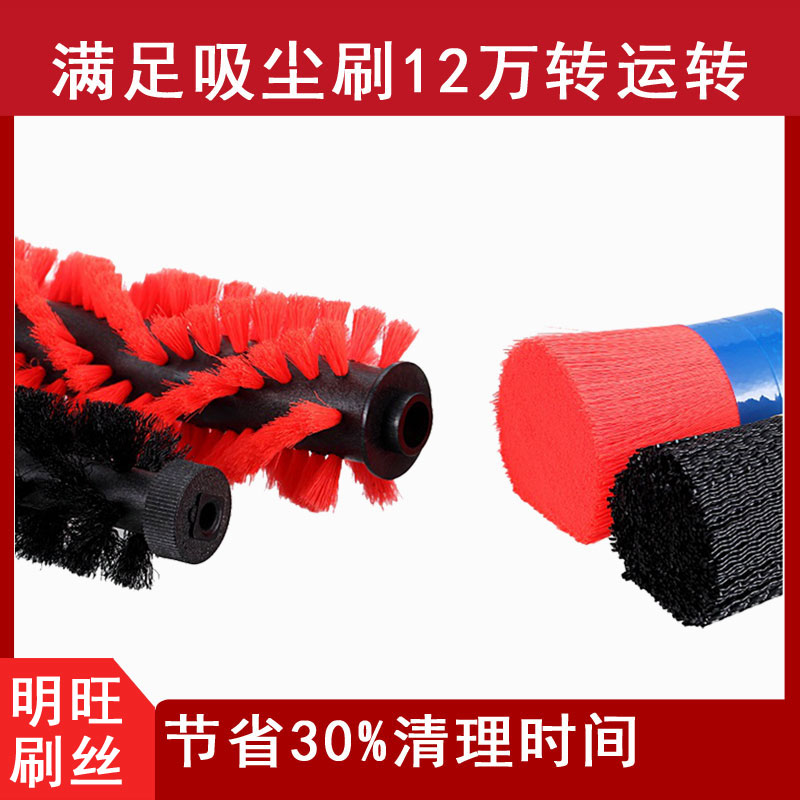 十字四角宅男视频污版