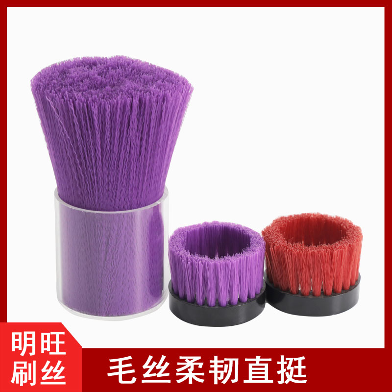 尼龙宅男视频污版