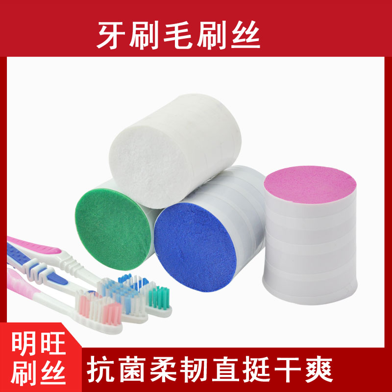 牙宅男视频污版加工厂