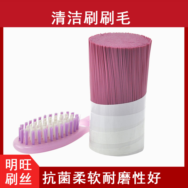 十字型丝塑料丝 十字型丝塑料丝