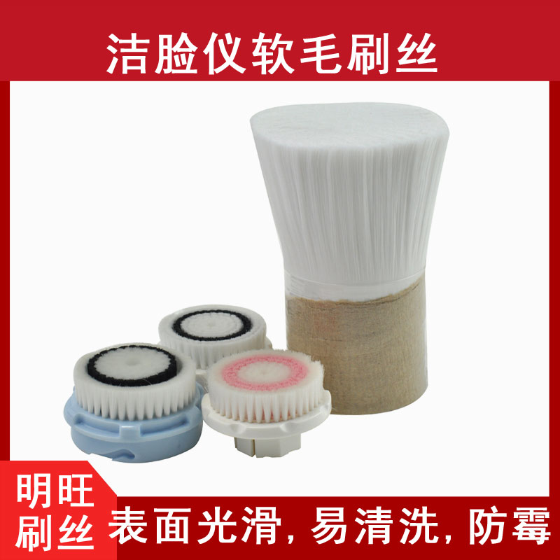 洁脸尼龙612宅男视频污版