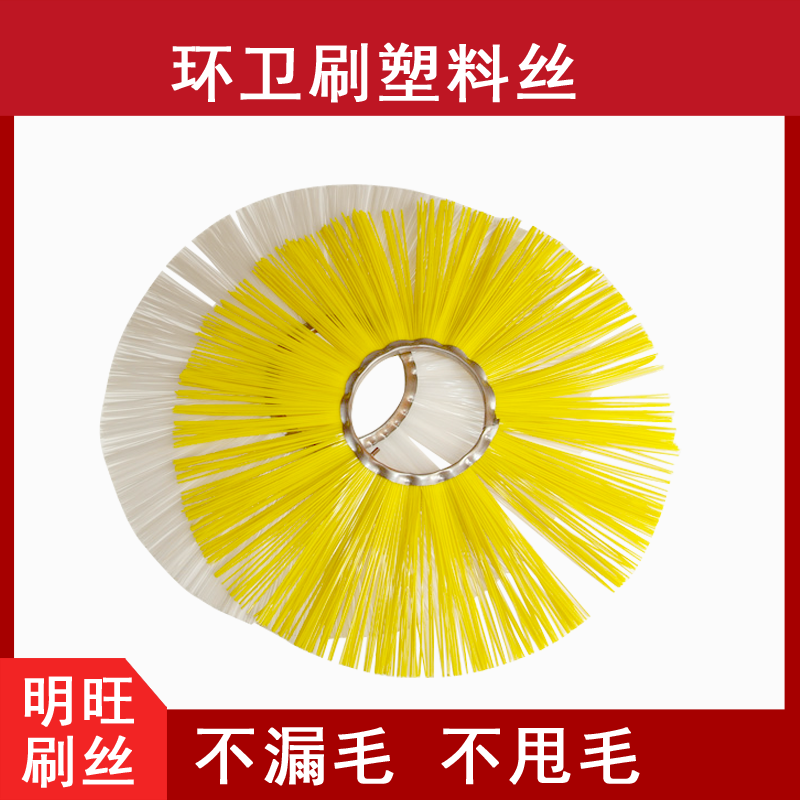塑料宅男视频污版材料
