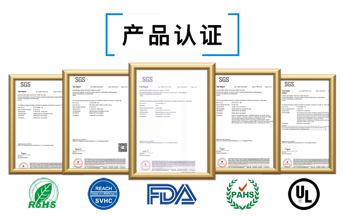 PA46宅男视频污版检测报告 PA46宅男视频污版检测报告